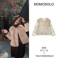 •琥珀暖阳•2025冬小湖羊➕90白鹅绒特级小湖羊高定鹅绒服260095
