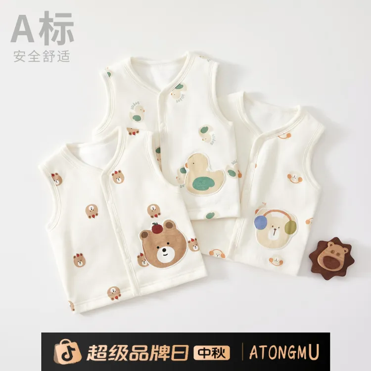 婴儿宝宝夹棉小马甲宝宝夹棉春秋外穿背心婴儿新生儿坎肩舒适马夹