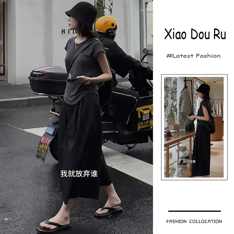 夏季流行穿搭一套新款2025年韩系慵懒风休闲短袖上衣阔腿裤两件套