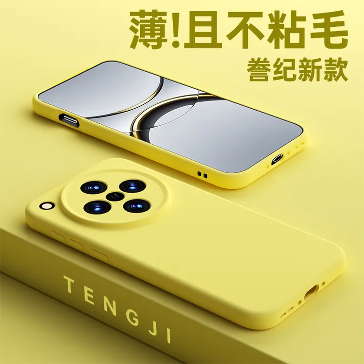 适用oppofindx8手机壳新款套软壳OPPO镜头全包find8pro防摔简约高