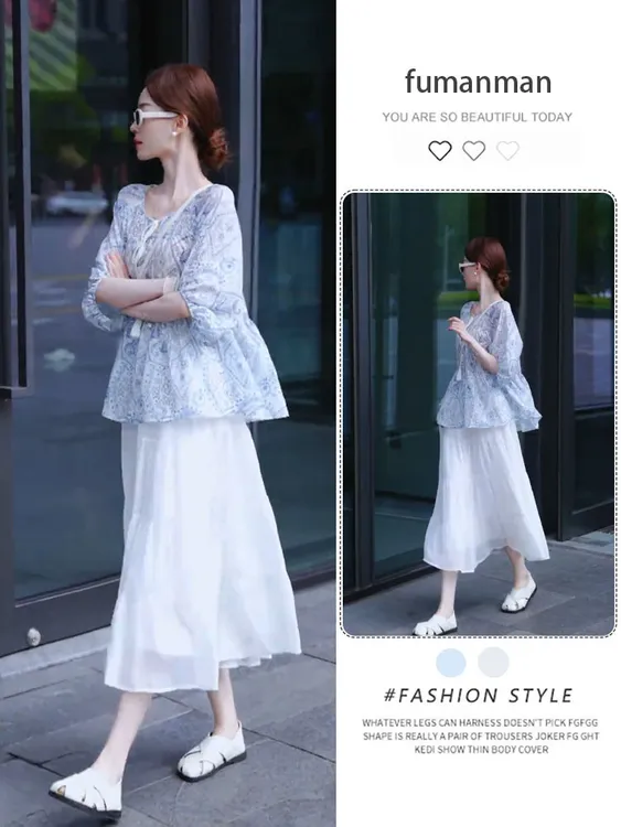 夏日ootd穿搭一整套漂亮蓝色印花五分袖上衣白色半身裙气质套装