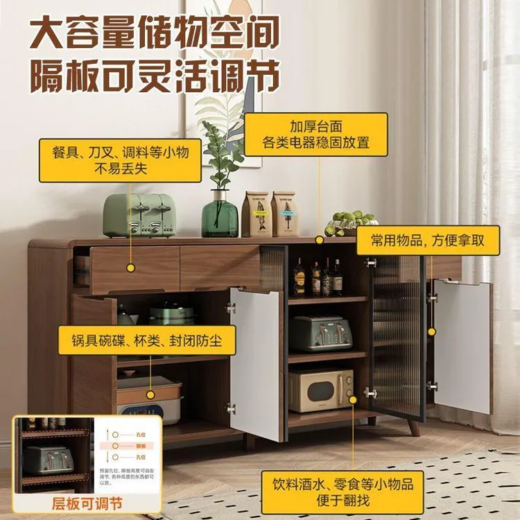 实木餐边柜一体复古现代北欧实木碗柜家用多功能厨房储物收纳柜
