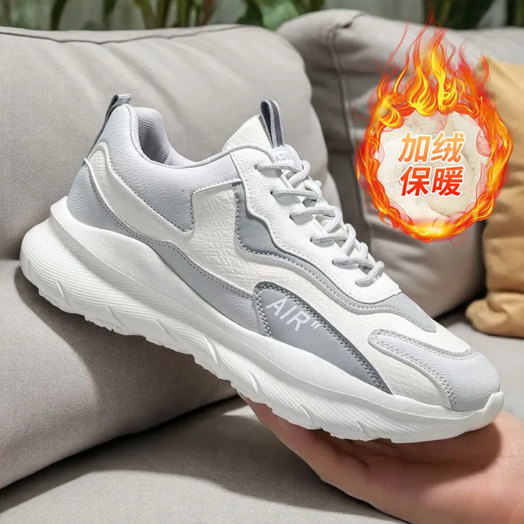 新款2026秋冬加绒男鞋运动鞋棉鞋软底休闲鞋皮面防滑户外跑步鞋子