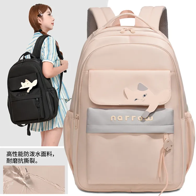 时尚简约双肩包女高品质耐磨防泼水书包高年级初高中大学休闲背包