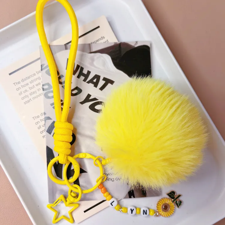 LYN刘宇宁应援毛绒挂件宁小葵包挂钥匙扣小众挂饰周边闺蜜礼物料