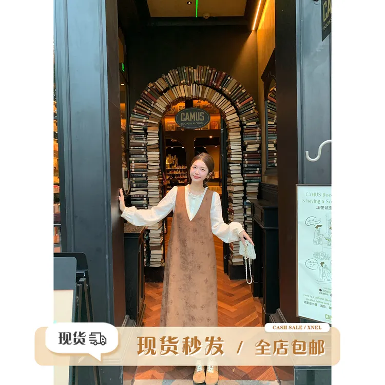 陳文文xenl【中古画报】秋冬复古重工百搭衬衣+麂皮保暖背心裙0016