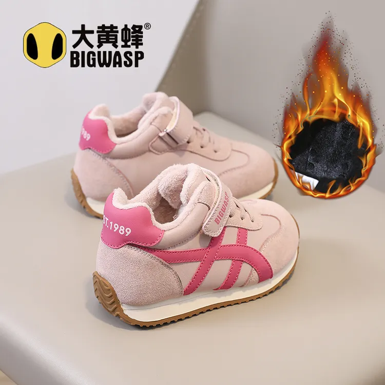 大黄蜂童鞋加绒加厚棉鞋2025冬季新款男女孩户外百搭运动鞋宝宝鞋