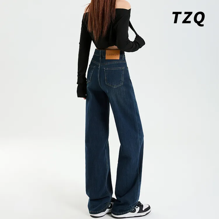 2025春秋美式复古弹力直筒牛仔裤女高腰百搭阔腿裤TZQ123115
