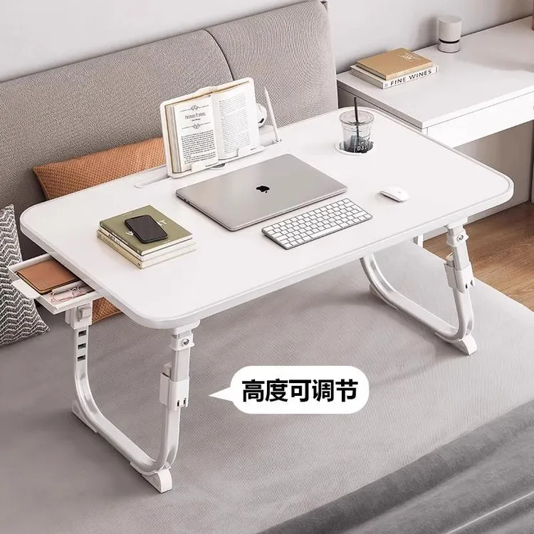 笔记本家用书桌简约电脑桌可折叠升降饭桌可移动学生宿舍床上桌懒