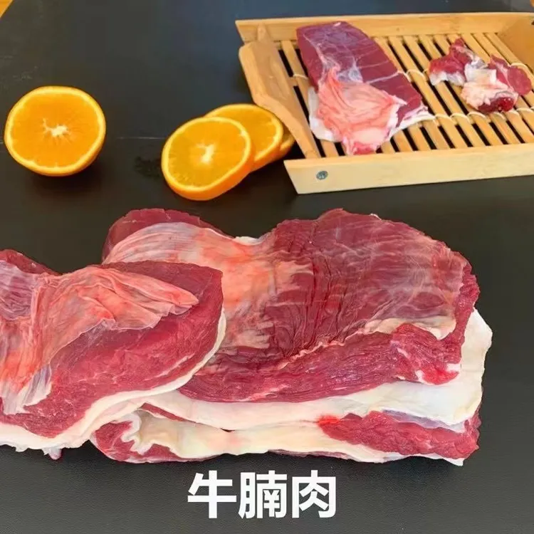 牛腩肉  内蒙古锡盟大草原 