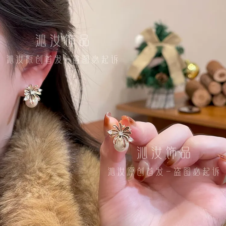 【沁汝饰品】FQ982烟花珠珠耳钉秋冬款百搭高级