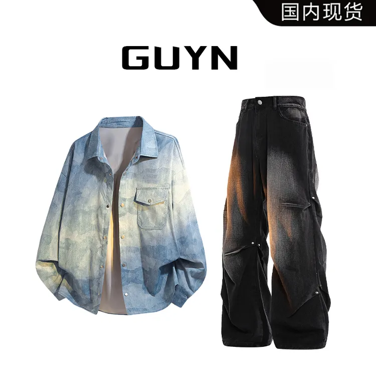 【品牌现货】GUYN扎染衬衫休闲套装男款渐变做旧褶皱运动外套牛仔裤