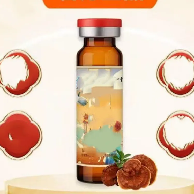 滋补灵之猴头菇口复60瓶     