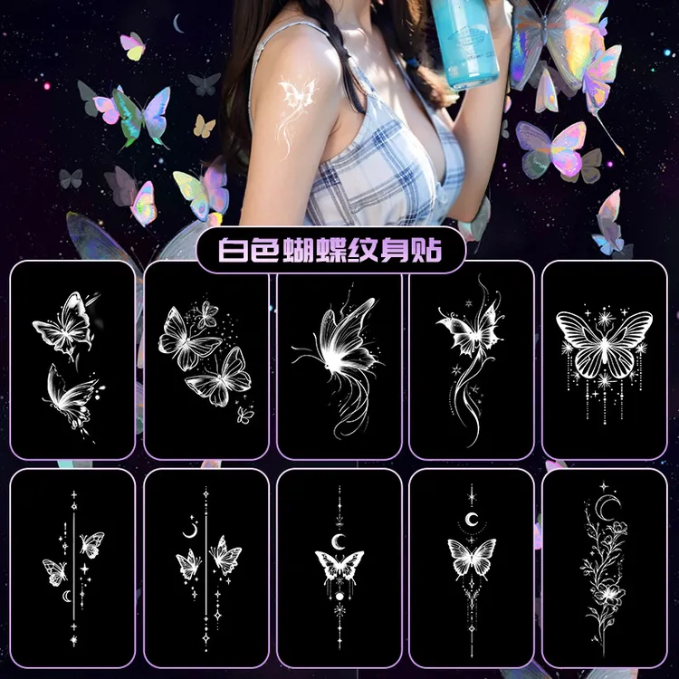 白色纹身贴女防水持久逼真高级感性感御姐辣妹手臂锁骨蝴蝶纹身贴