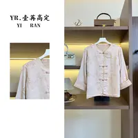 壹苒原创【亭台正肩】中式外套改良版正肩重磅香云沙双面穿YC8557