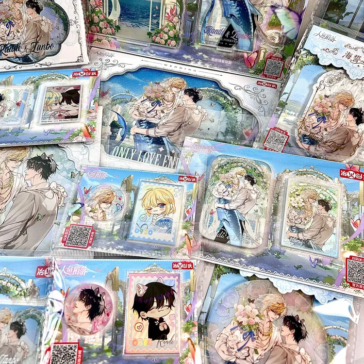 冶火创玩人鱼陷落正版周边海誓之约系列白楚年兰波徽章色纸立牌