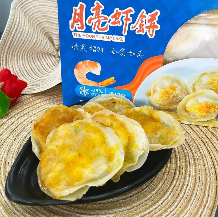 渔大侠月亮虾饼甄选盒装油炸虾仁墨鱼饼潮汕特色美食小吃优质新鲜