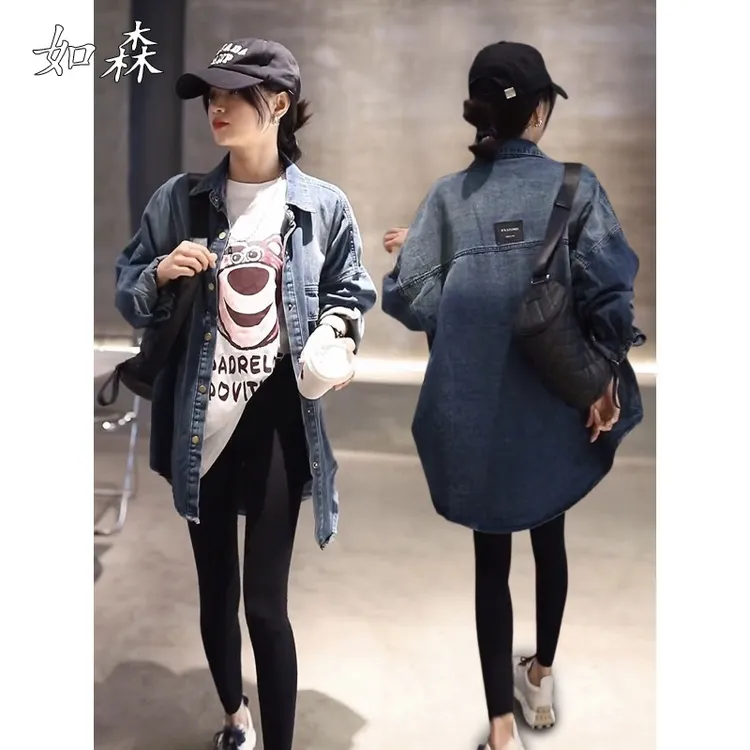 渐变水洗牛仔衬衫女时尚通勤2025春秋季新款宽松叠穿加绒衬衣外套