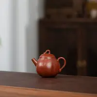 【利贞l清盉 手塑壶】九瀚制 原矿朱泥 约160cc 茶壶茶具