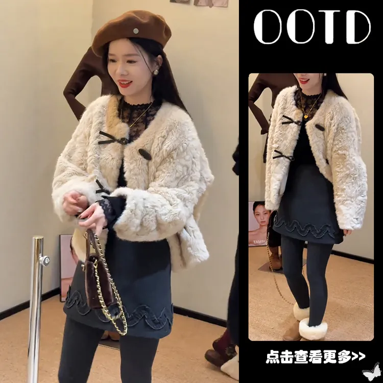 【现货】冬季穿搭一整套女2025新款毛绒外套蕾丝打底衫短裙三件套