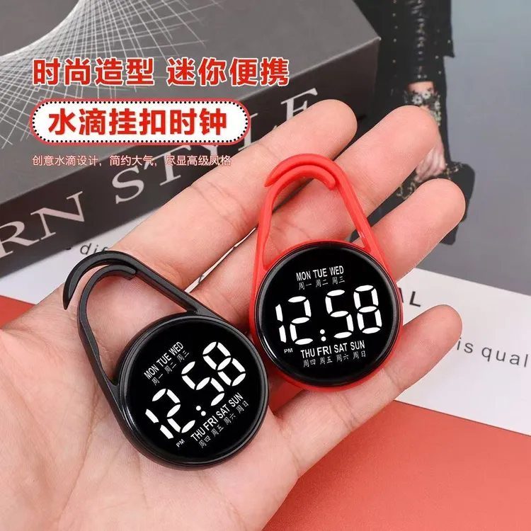 新款LED电子学生挂表防水夜光便捷式迷你钥匙扣挂件简约护士怀表