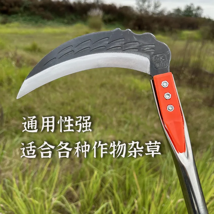 多功能手工锻打镰刀农用割草砍柴户外钓鱼砍割两用刀