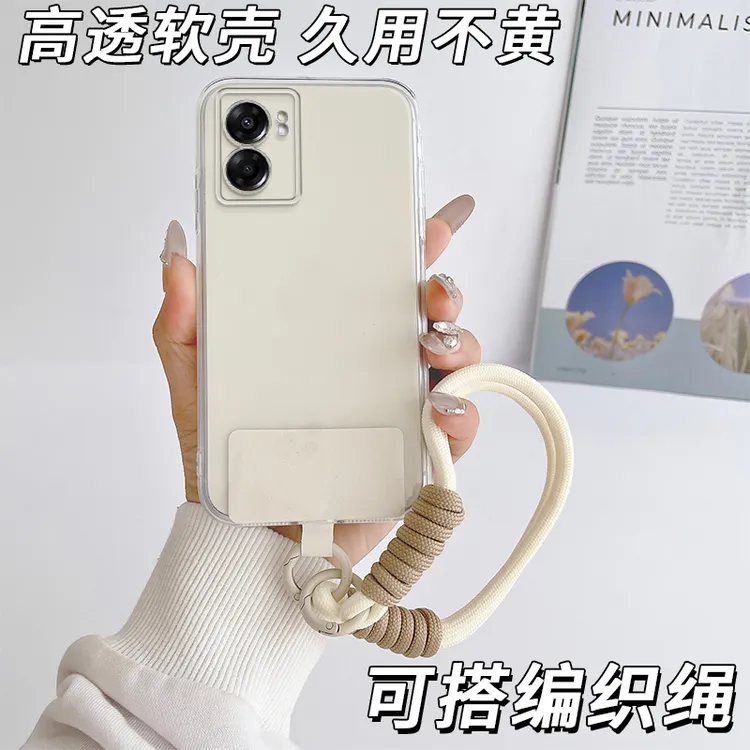 适用OPPOA57 5G手机壳a57 5g直边透明PFTM20潮男女poopa57 5g软胶