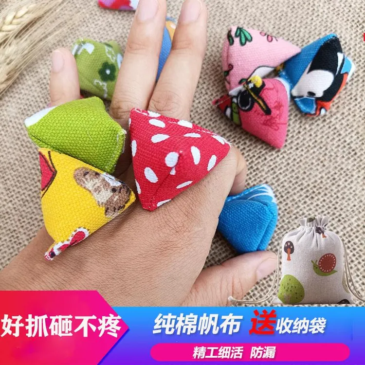 抓石子丢石子捡丢沙包80后怀旧儿童幼儿园手眼协调玩具三角小沙包