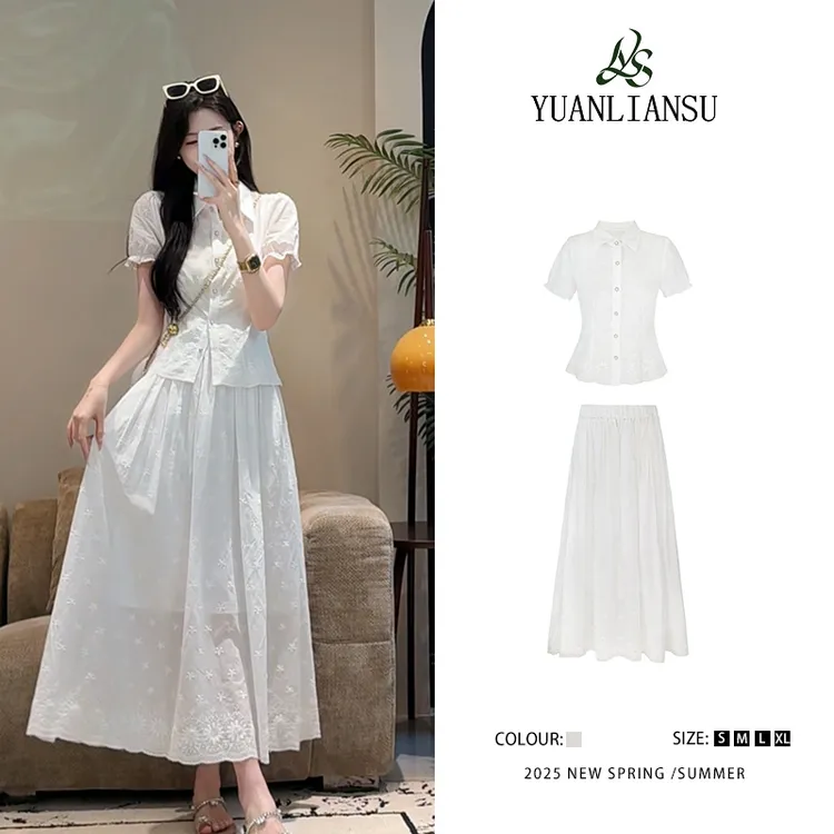 YUANLIANSU/圆脸酥【花漾晚歌】温柔风气质减龄衬衫+半身裙甜美套装
