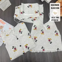 秋季莫代尔带胸垫睡衣长袖长裤女款学生慵懒风家居服三件套可外穿