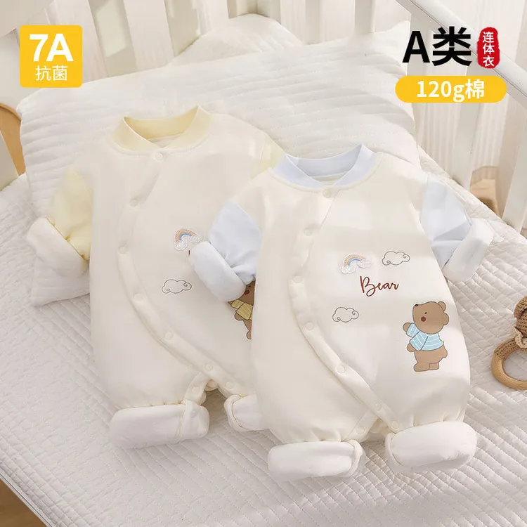 120g棉服婴儿衣服加厚连体衣宝宝新生儿女宝保暖冬款防寒保暖
