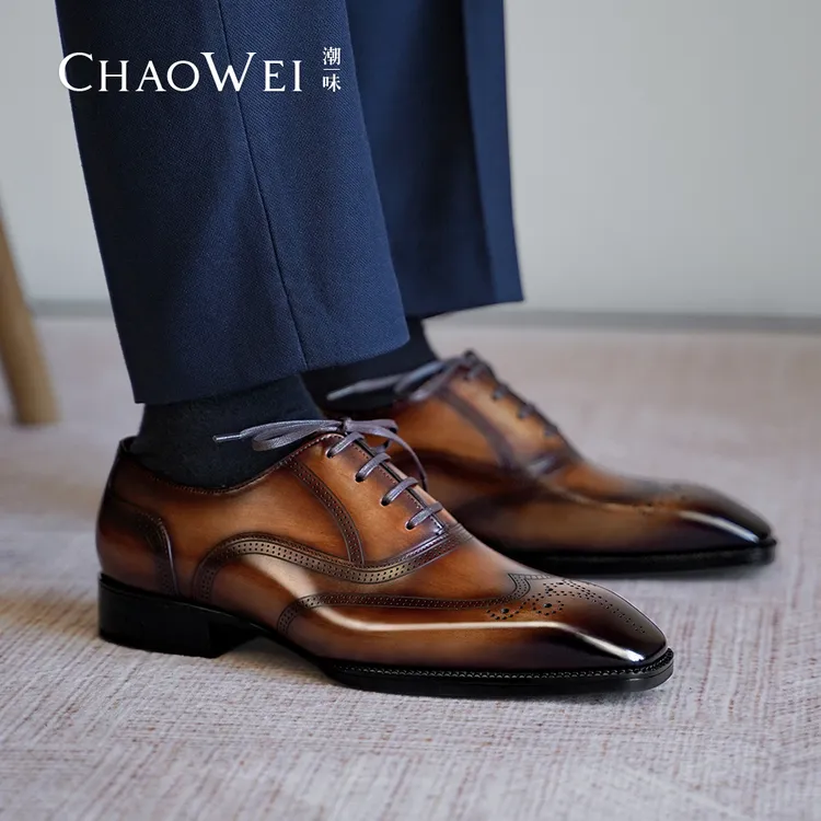 chaowei布雷克工艺百搭棕色真皮商务英伦缝线工艺男士牛津鞋B279