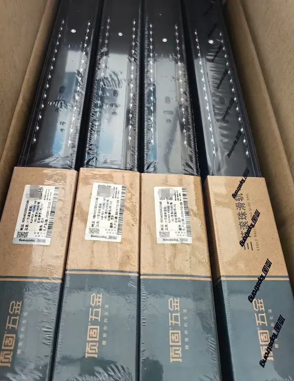 顶固抽屉滑轨抽屉阻尼轨道阻尼滑轨橱柜衣柜抽屉导轨铰链