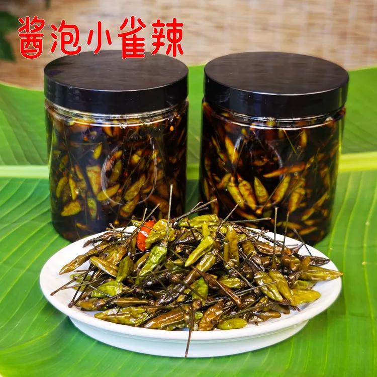 云南普洱特产黎明小雀辣椒青辣子迷你
