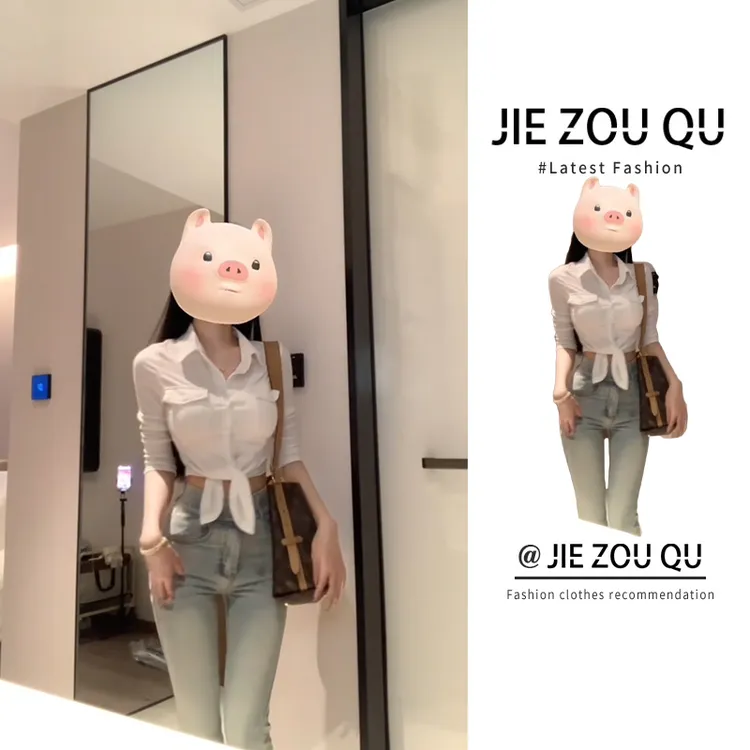 节奏曲甜辣白色翻领绑带纯欲设计感衬衫春季修身微喇牛仔裤套装