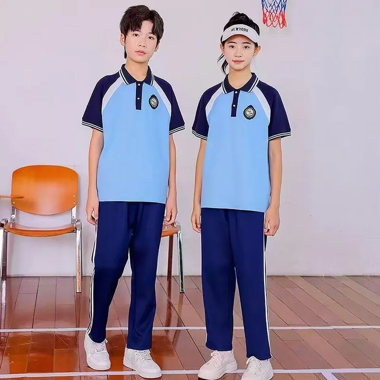 小学生校服夏季班服中学生夏装长裤套装翻领polo衫运动款校服现货