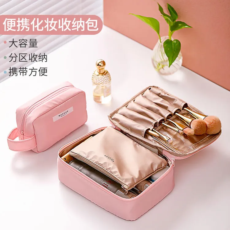 韩式旅行化妆品收纳包少女化妆袋便携大容量防水大容量洗漱包家用
