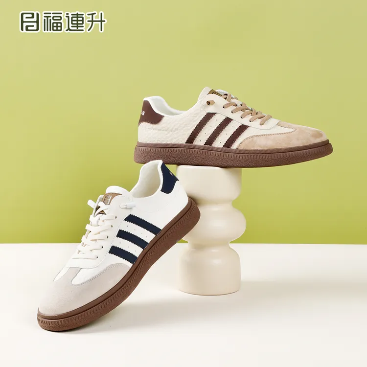 休闲百搭板鞋单鞋复古休闲鞋春季拼色平底时尚小白鞋德训鞋阿甘鞋