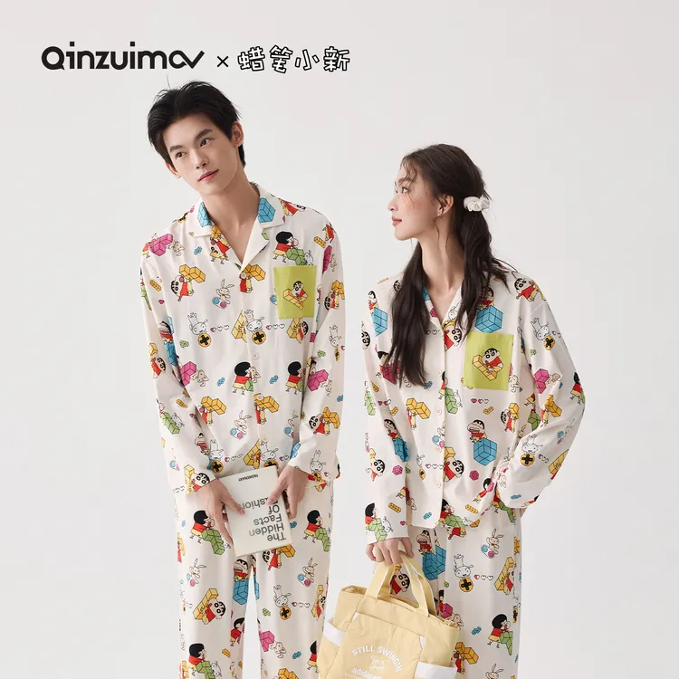 亲嘴猫【蜡笔小新】莫代尔棉卡通情侣长袖可外穿睡衣家居服套装秋