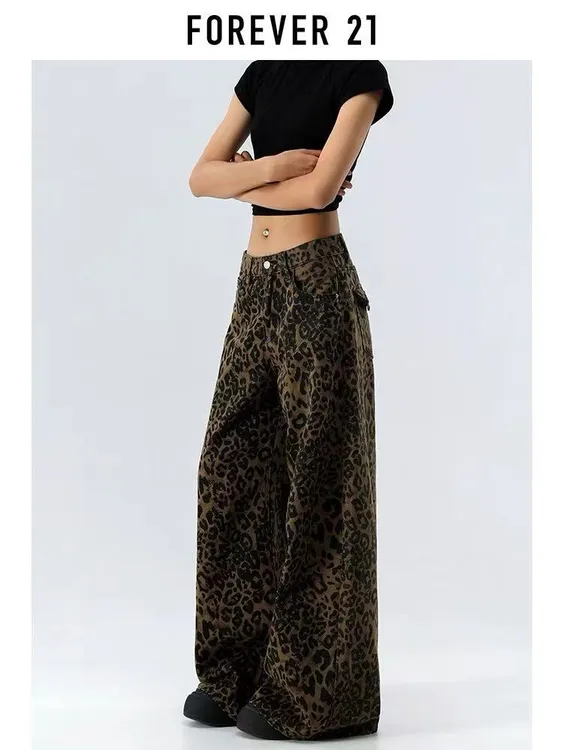 【偏大往小拍】冬季爆款豹纹大阔腿牛仔裤宽松