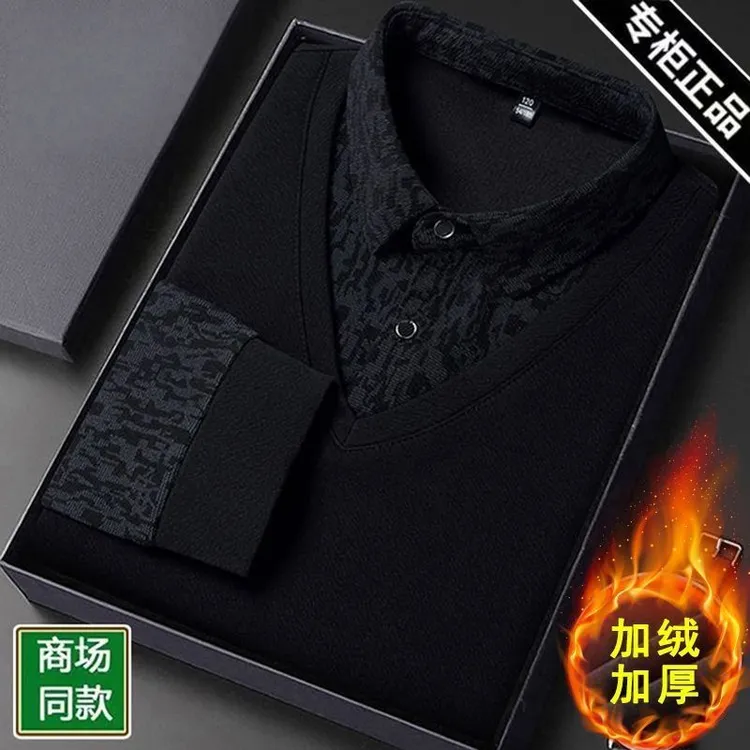 品牌冬季男士新款翻领长袖假两件T恤加绒加厚保暖中年休闲打底