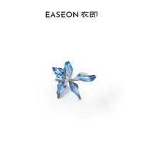 铜合金胸针 衣即「蝶憩 」蓝色花朵胸针设计感轻奢饰品女YW59SPRCX1