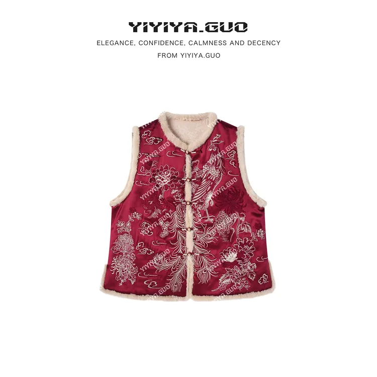 yiyiya.Guo艺艺吖【红颜知己】新中式中国风刺绣马甲090172SS52