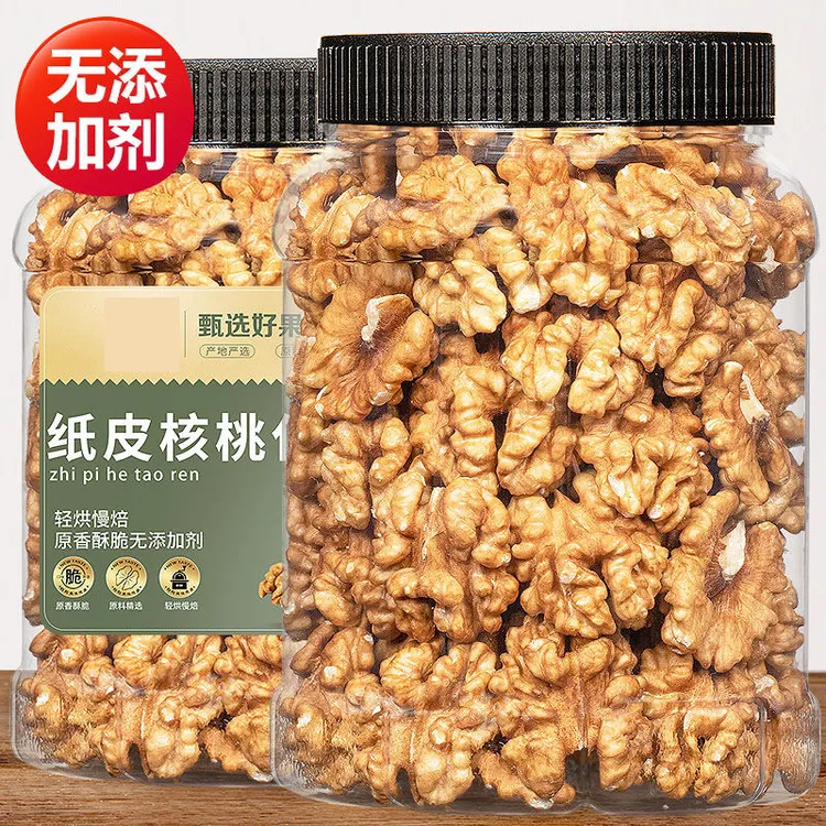 新货核桃仁炒熟原味去壳烘培无添加休闲零食干果琥珀核桃仁肉罐装