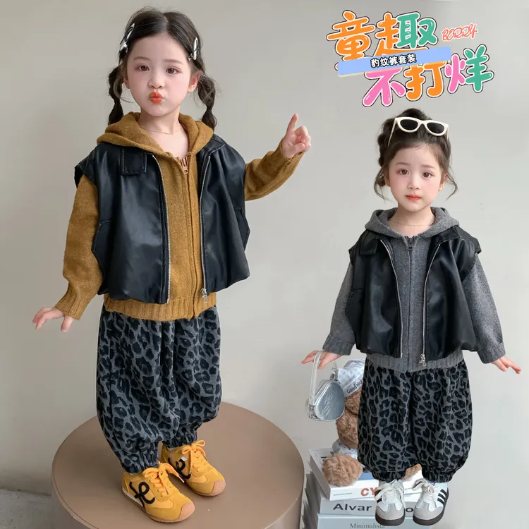 女童套装秋装2025新款洋气儿童毛衣时髦宝宝皮马甲三件套秋冬衣服