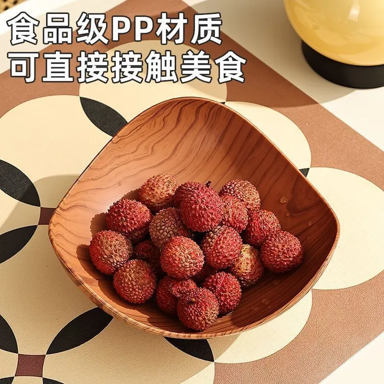 木纹三角果盘中式办公室客厅茶几家用点心聚会零食宿舍水果沙拉盘