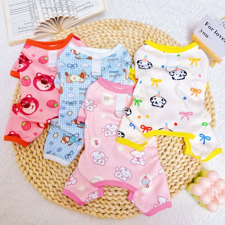 宠物秋季德绒四脚衣服防掉毛防蚊虫适合金毛柯基等犬类