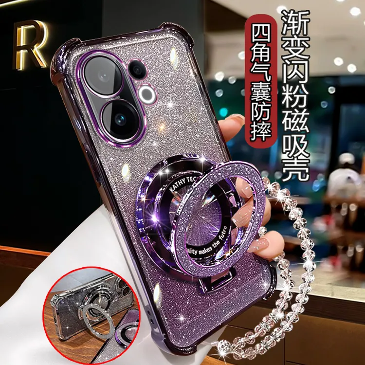 适用新款vivoS30Promini手机壳网红高颜值V2465A带镜头膜支架软壳