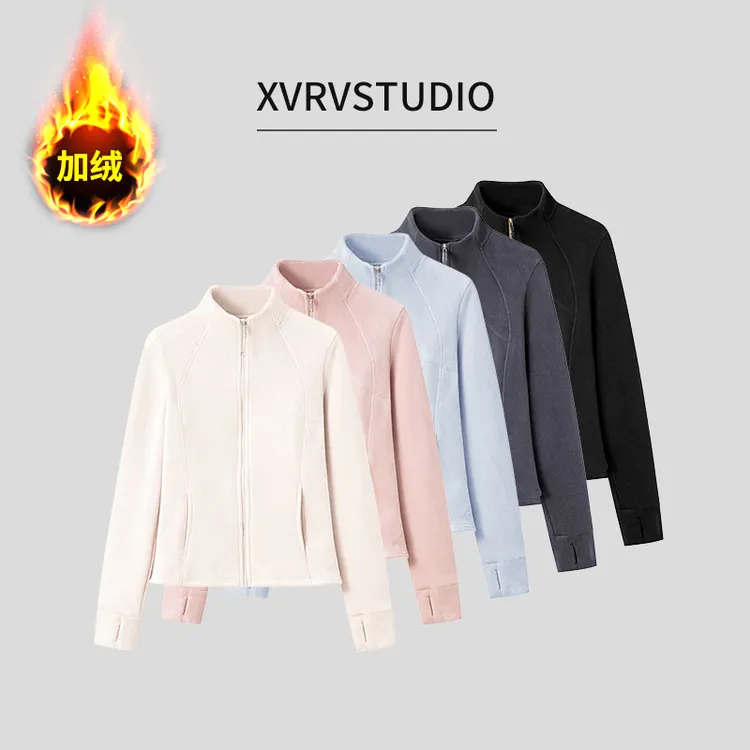 XVRV秋冬新款奥粒绒双面防风立领外套显瘦百搭运动外套