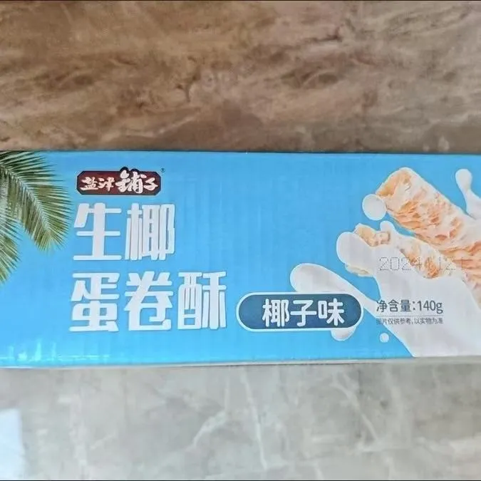 椰子味蛋酥卷酥脆可口网红解馋休闲小食品